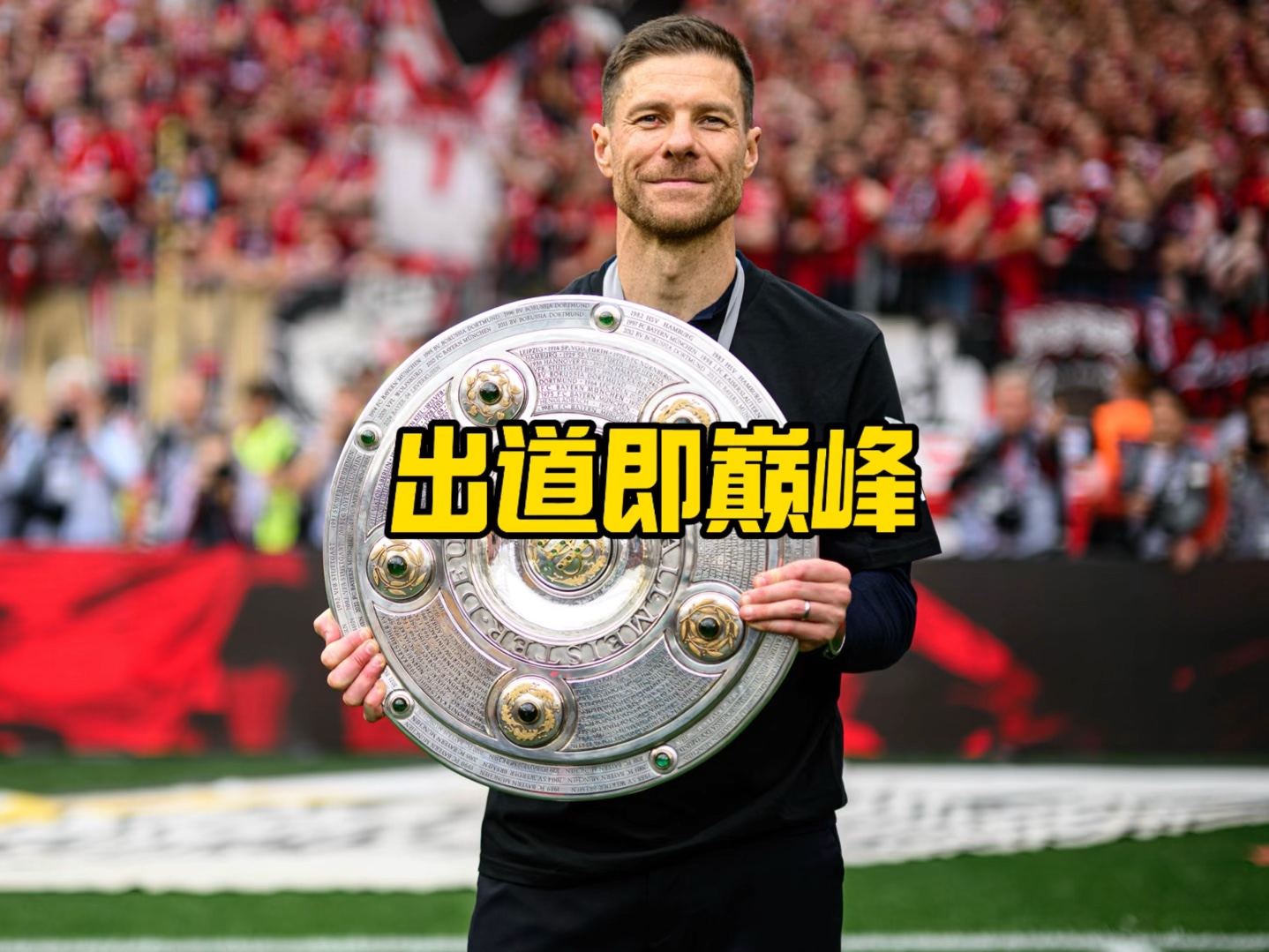 心理素