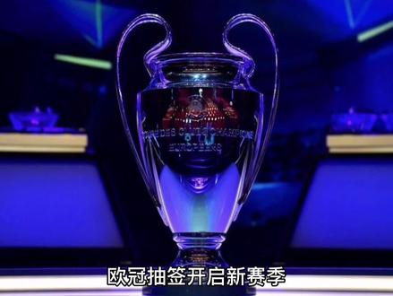的好评